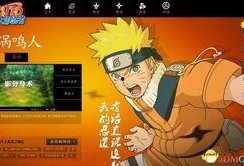 火影忍者全部忍者爆料视频,揭秘忍者世界，深度解析全部忍者爆料视频