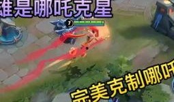 游戏大事件爆料视频大全,精彩瞬间尽收眼底